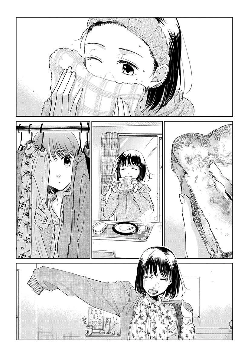 Halaman 4 — Koi to Yobu ni wa Kimochi Warui Chapter 48