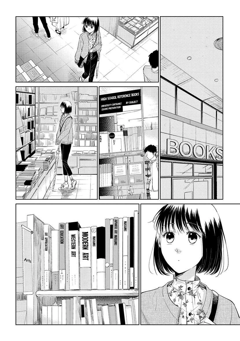 Halaman 6 — Koi to Yobu ni wa Kimochi Warui Chapter 48