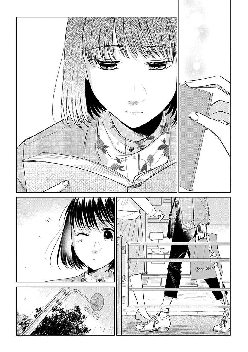 Halaman 7 — Koi to Yobu ni wa Kimochi Warui Chapter 48