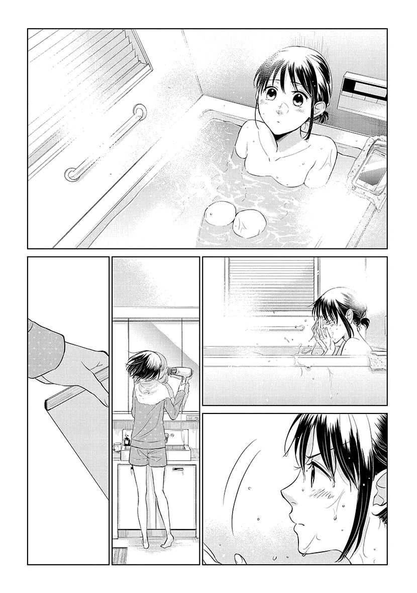 Halaman 9 — Koi to Yobu ni wa Kimochi Warui Chapter 48