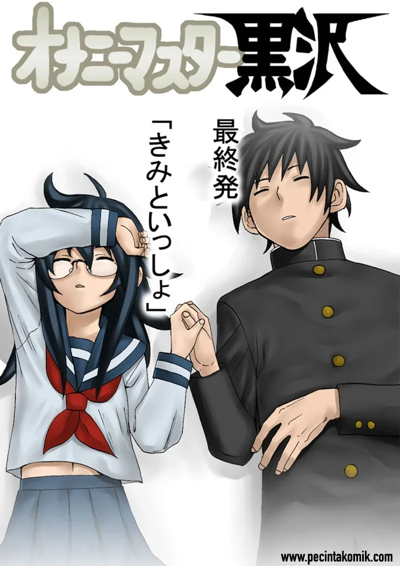 Halaman 3 — Onanie Master Kurosawa Chapter 30