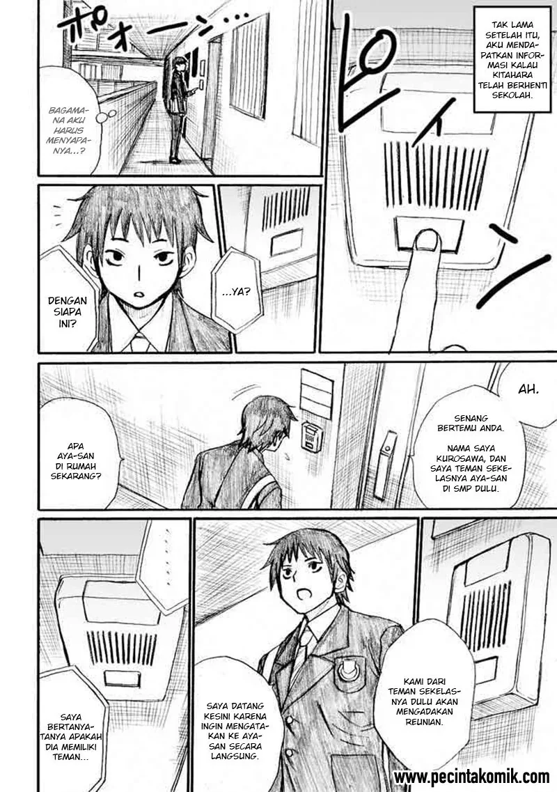 Halaman 5 — Onanie Master Kurosawa Chapter 30