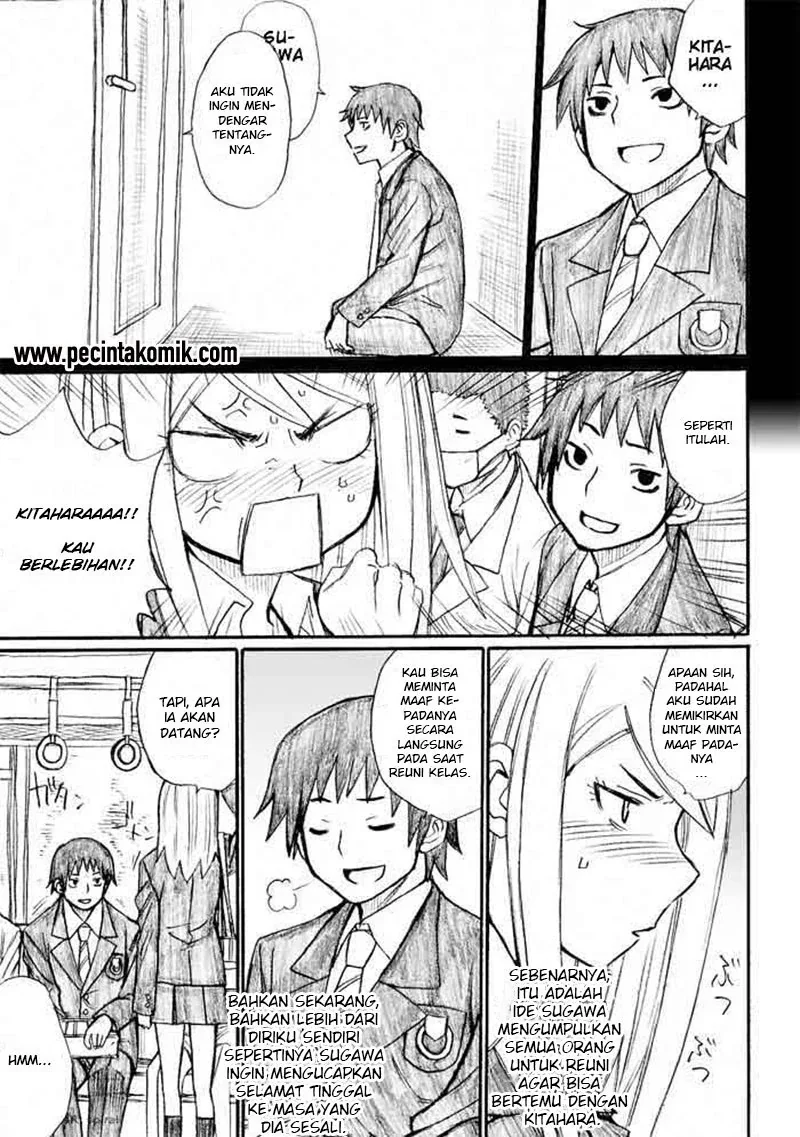 Halaman 12 — Onanie Master Kurosawa Chapter 30