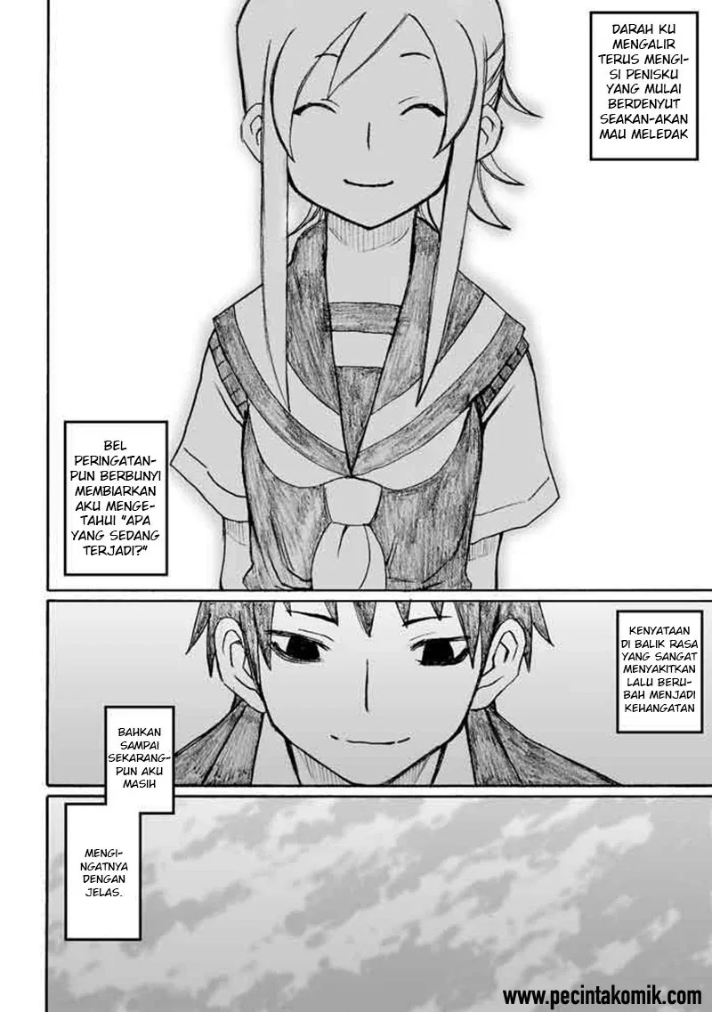 Halaman 17 — Onanie Master Kurosawa Chapter 30