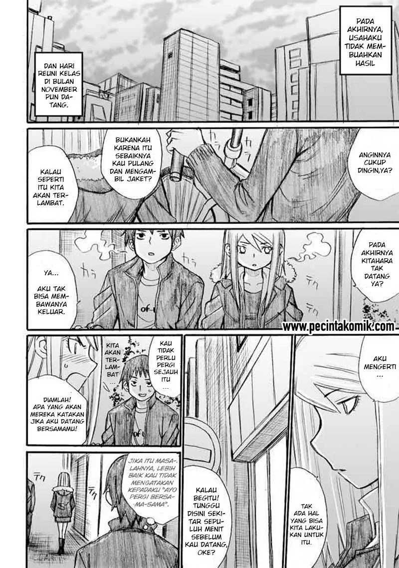 Halaman 19 — Onanie Master Kurosawa Chapter 30