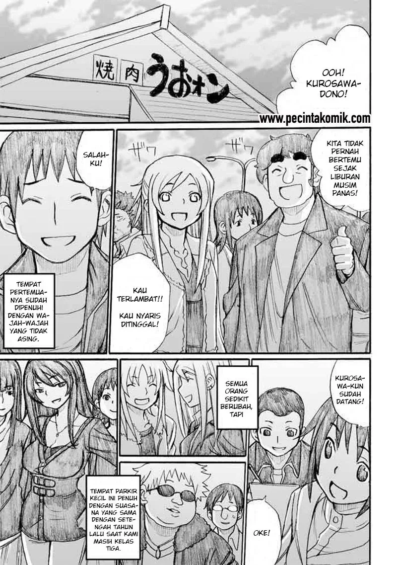 Halaman 20 — Onanie Master Kurosawa Chapter 30