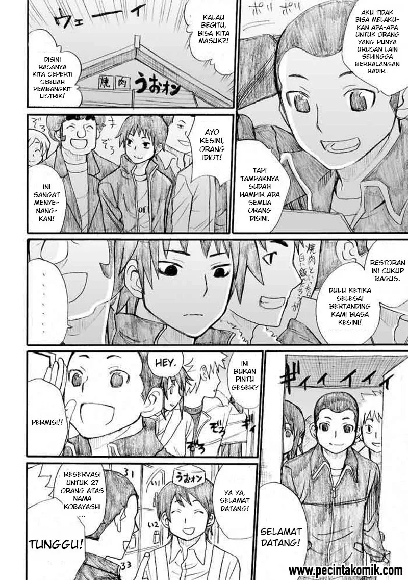 Halaman 21 — Onanie Master Kurosawa Chapter 30