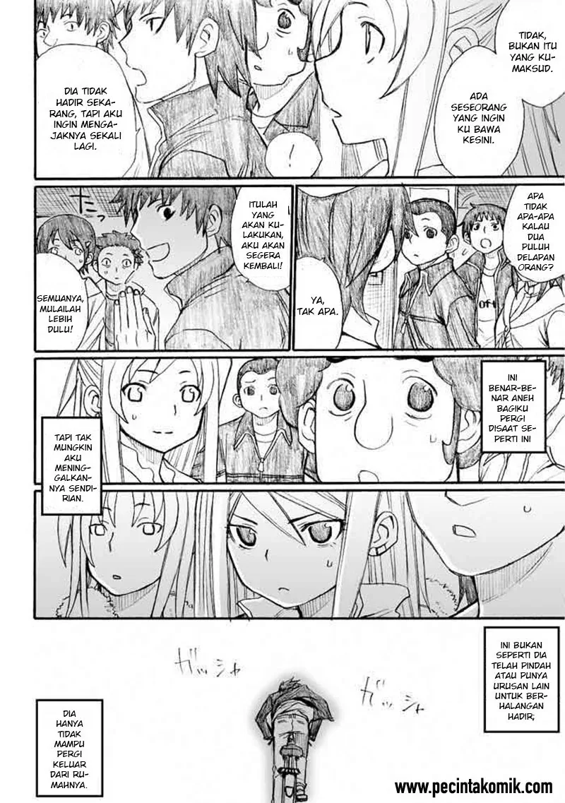 Halaman 23 — Onanie Master Kurosawa Chapter 30