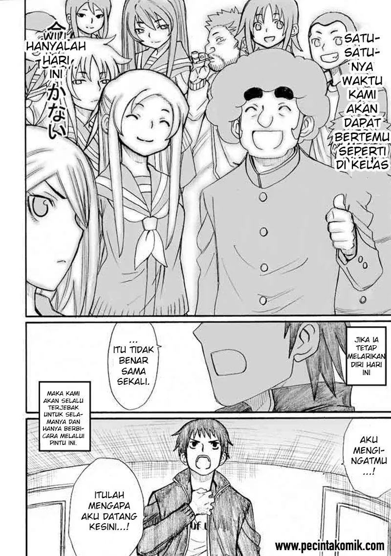 Halaman 27 — Onanie Master Kurosawa Chapter 30
