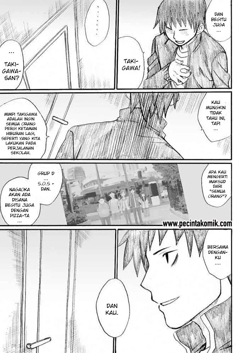 Halaman 28 — Onanie Master Kurosawa Chapter 30