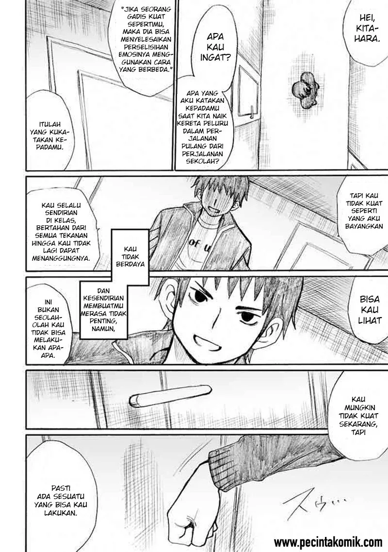 Halaman 29 — Onanie Master Kurosawa Chapter 30