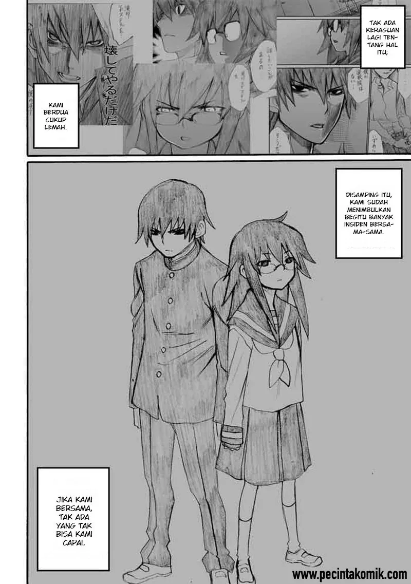 Halaman 31 — Onanie Master Kurosawa Chapter 30