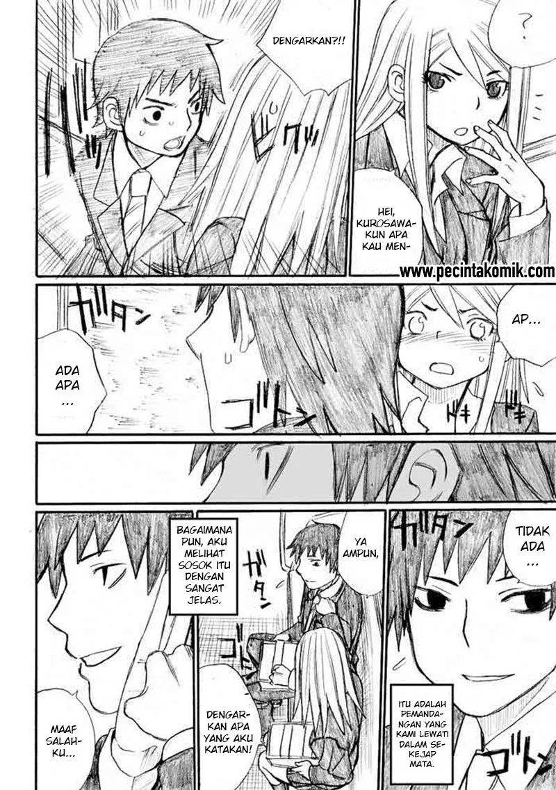 Halaman 45 — Onanie Master Kurosawa Chapter 30
