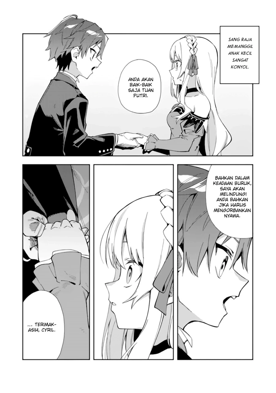 Halaman 3 — Akuyaku Reijou no Shitsuji-sama: Hametsu Flag wa Ore ga Tsubusasete Itadakimasu Chapter 15