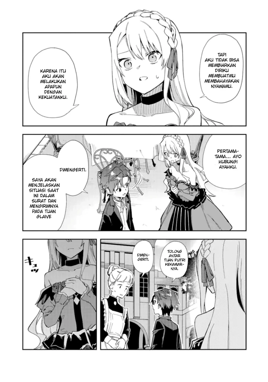Halaman 4 — Akuyaku Reijou no Shitsuji-sama: Hametsu Flag wa Ore ga Tsubusasete Itadakimasu Chapter 15