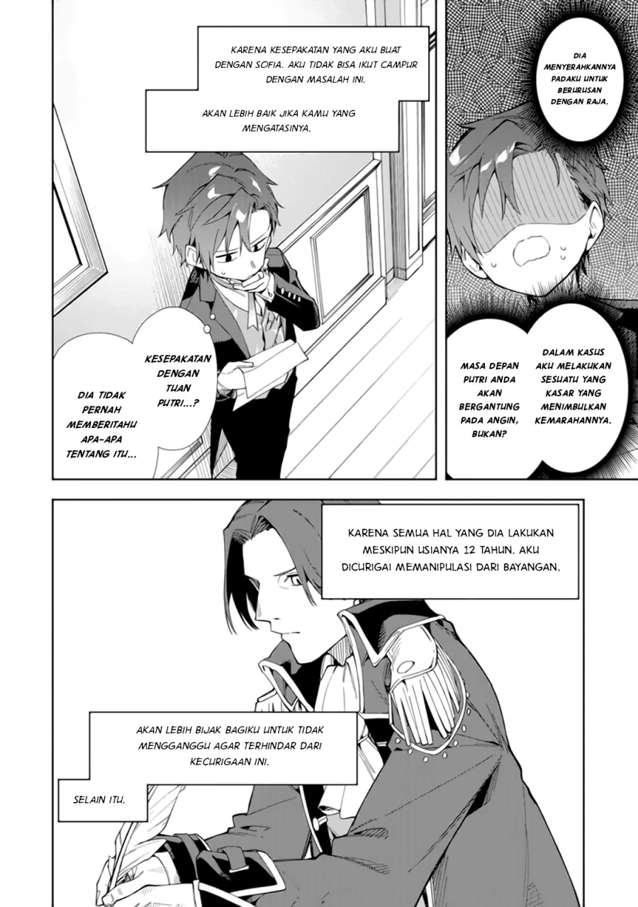 Halaman 6 — Akuyaku Reijou no Shitsuji-sama: Hametsu Flag wa Ore ga Tsubusasete Itadakimasu Chapter 15