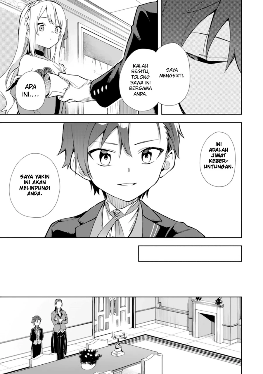 Halaman 12 — Akuyaku Reijou no Shitsuji-sama: Hametsu Flag wa Ore ga Tsubusasete Itadakimasu Chapter 15