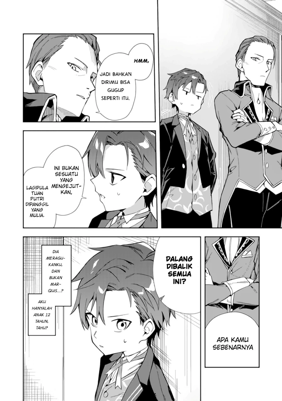 Halaman 13 — Akuyaku Reijou no Shitsuji-sama: Hametsu Flag wa Ore ga Tsubusasete Itadakimasu Chapter 15