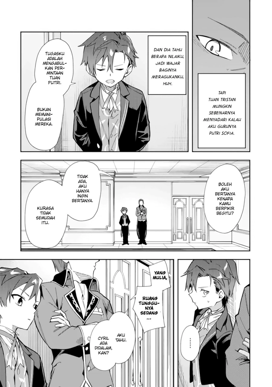 Halaman 14 — Akuyaku Reijou no Shitsuji-sama: Hametsu Flag wa Ore ga Tsubusasete Itadakimasu Chapter 15