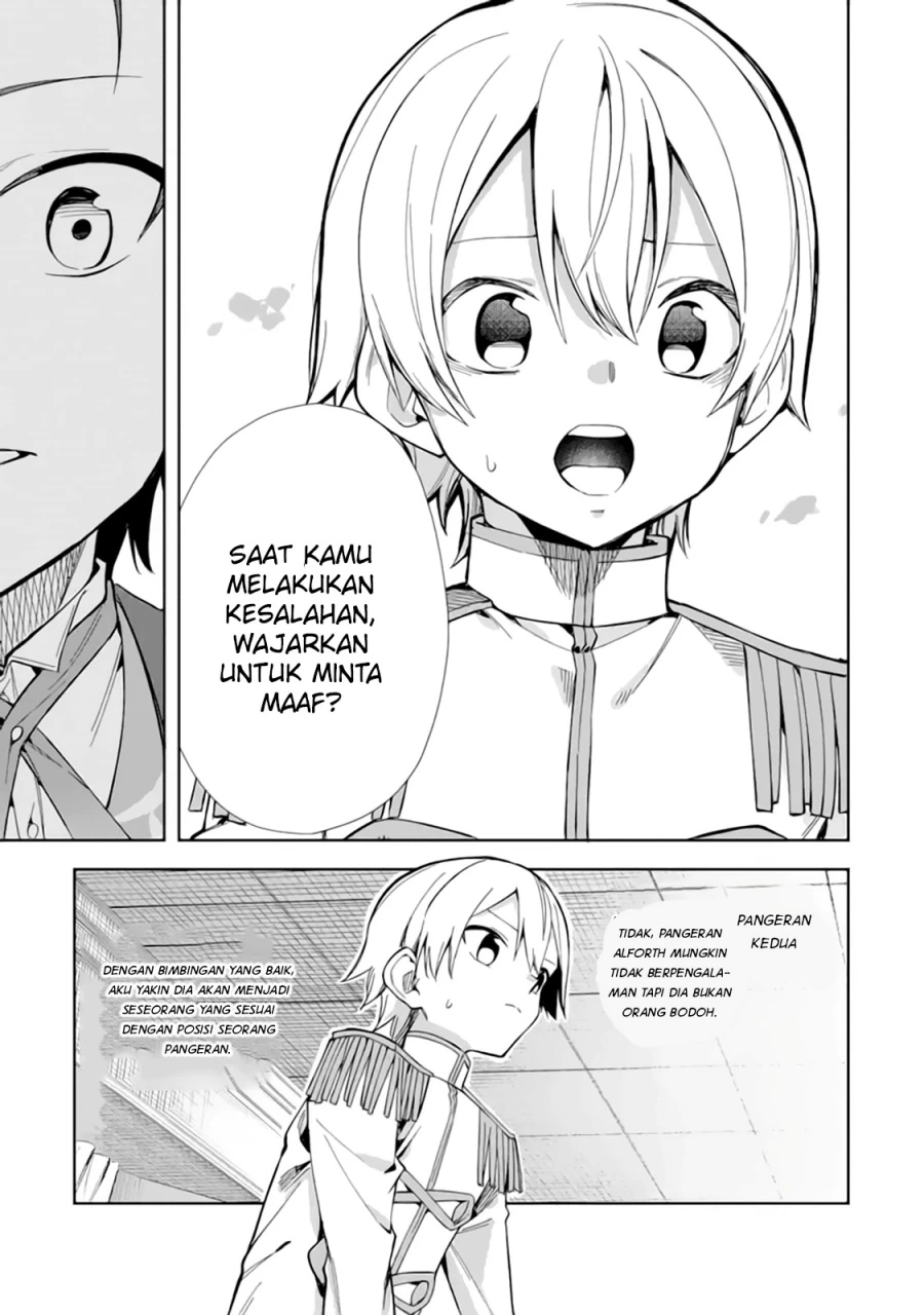 Halaman 20 — Akuyaku Reijou no Shitsuji-sama: Hametsu Flag wa Ore ga Tsubusasete Itadakimasu Chapter 15
