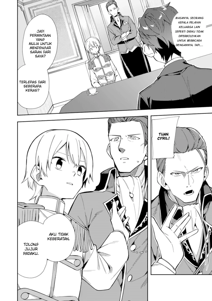 Halaman 21 — Akuyaku Reijou no Shitsuji-sama: Hametsu Flag wa Ore ga Tsubusasete Itadakimasu Chapter 15