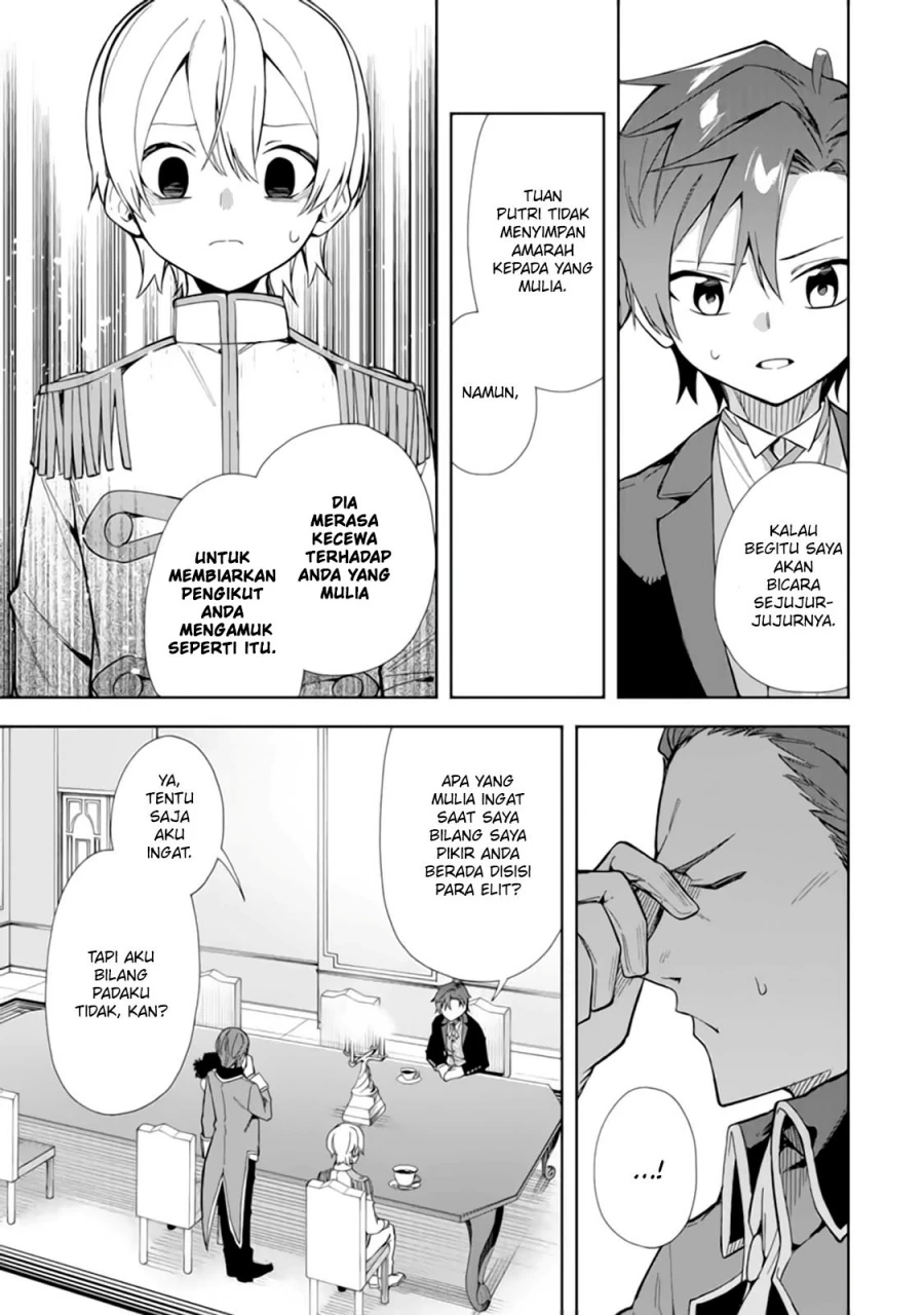 Halaman 22 — Akuyaku Reijou no Shitsuji-sama: Hametsu Flag wa Ore ga Tsubusasete Itadakimasu Chapter 15