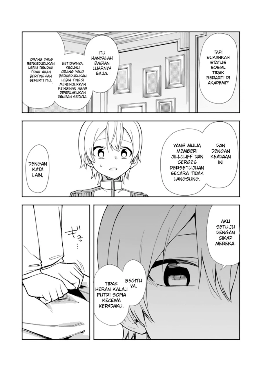 Halaman 24 — Akuyaku Reijou no Shitsuji-sama: Hametsu Flag wa Ore ga Tsubusasete Itadakimasu Chapter 15