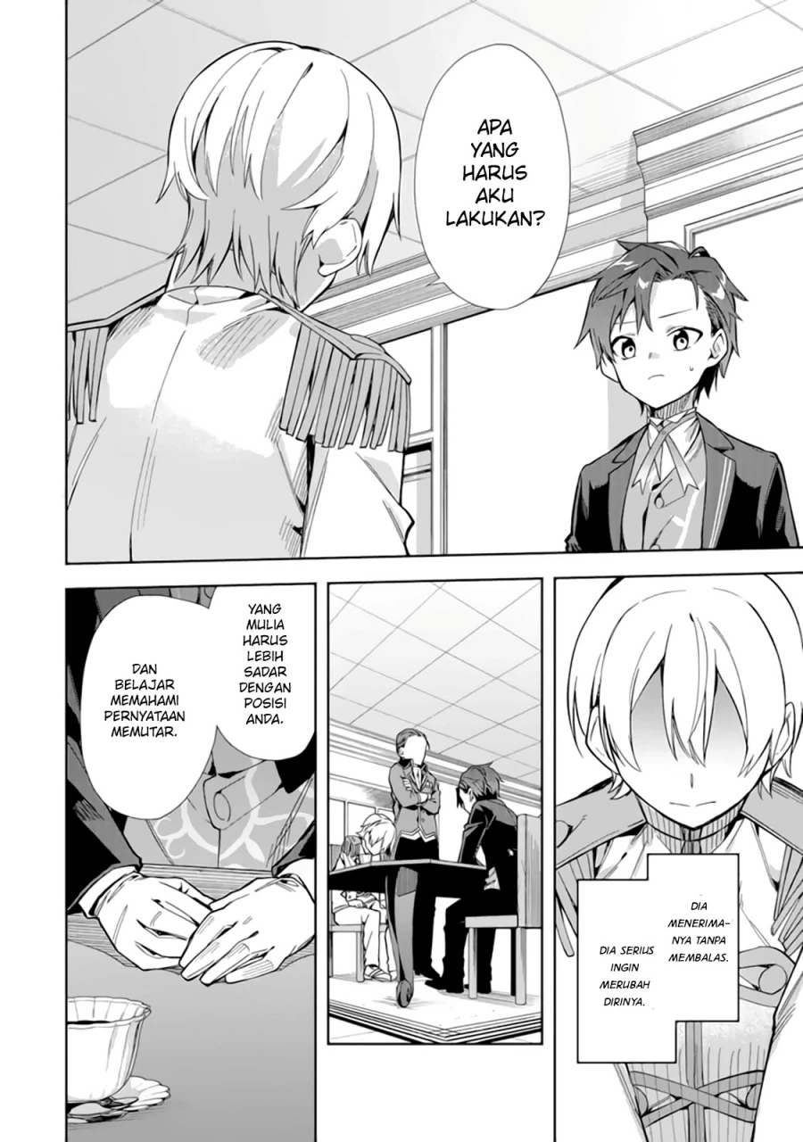 Halaman 25 — Akuyaku Reijou no Shitsuji-sama: Hametsu Flag wa Ore ga Tsubusasete Itadakimasu Chapter 15