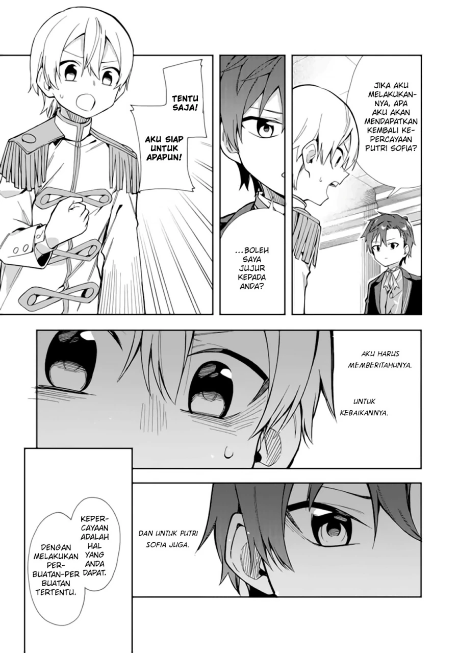 Halaman 26 — Akuyaku Reijou no Shitsuji-sama: Hametsu Flag wa Ore ga Tsubusasete Itadakimasu Chapter 15