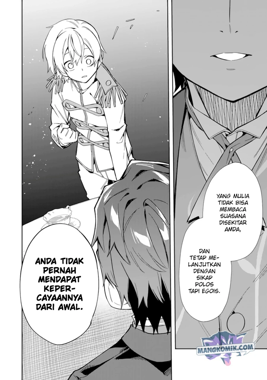 Halaman 27 — Akuyaku Reijou no Shitsuji-sama: Hametsu Flag wa Ore ga Tsubusasete Itadakimasu Chapter 15