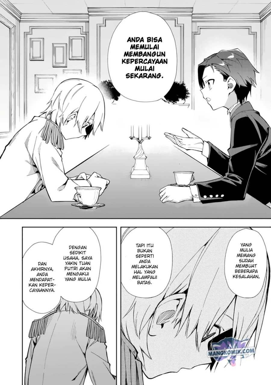 Halaman 29 — Akuyaku Reijou no Shitsuji-sama: Hametsu Flag wa Ore ga Tsubusasete Itadakimasu Chapter 15
