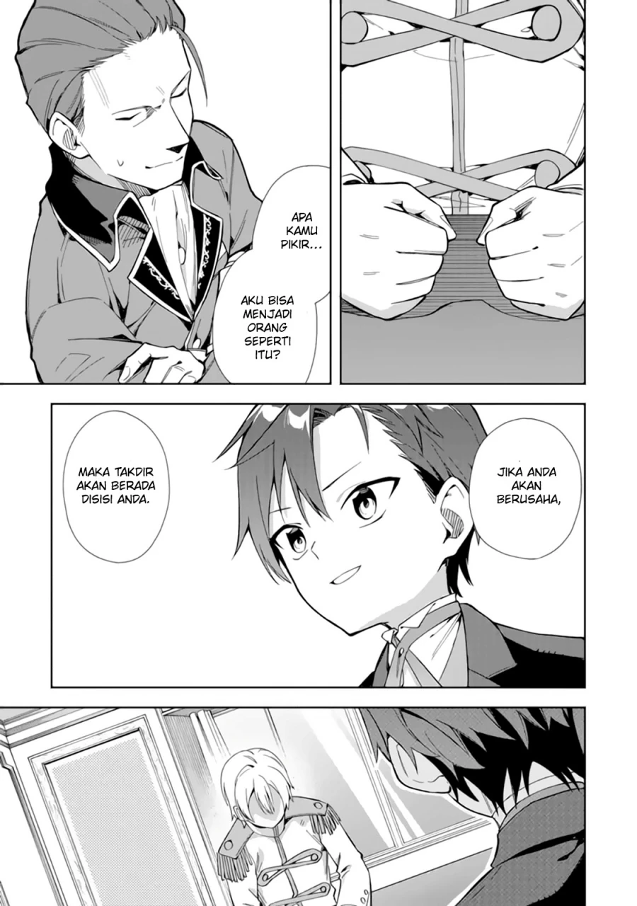 Halaman 30 — Akuyaku Reijou no Shitsuji-sama: Hametsu Flag wa Ore ga Tsubusasete Itadakimasu Chapter 15