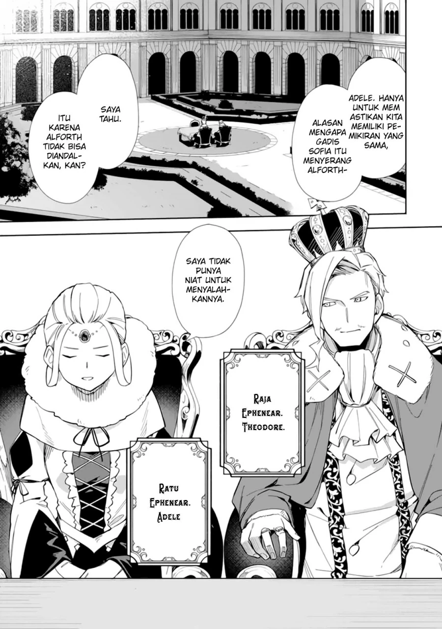 Halaman 32 — Akuyaku Reijou no Shitsuji-sama: Hametsu Flag wa Ore ga Tsubusasete Itadakimasu Chapter 15