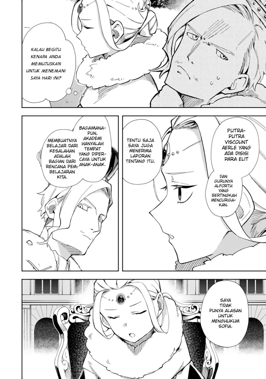 Halaman 33 — Akuyaku Reijou no Shitsuji-sama: Hametsu Flag wa Ore ga Tsubusasete Itadakimasu Chapter 15