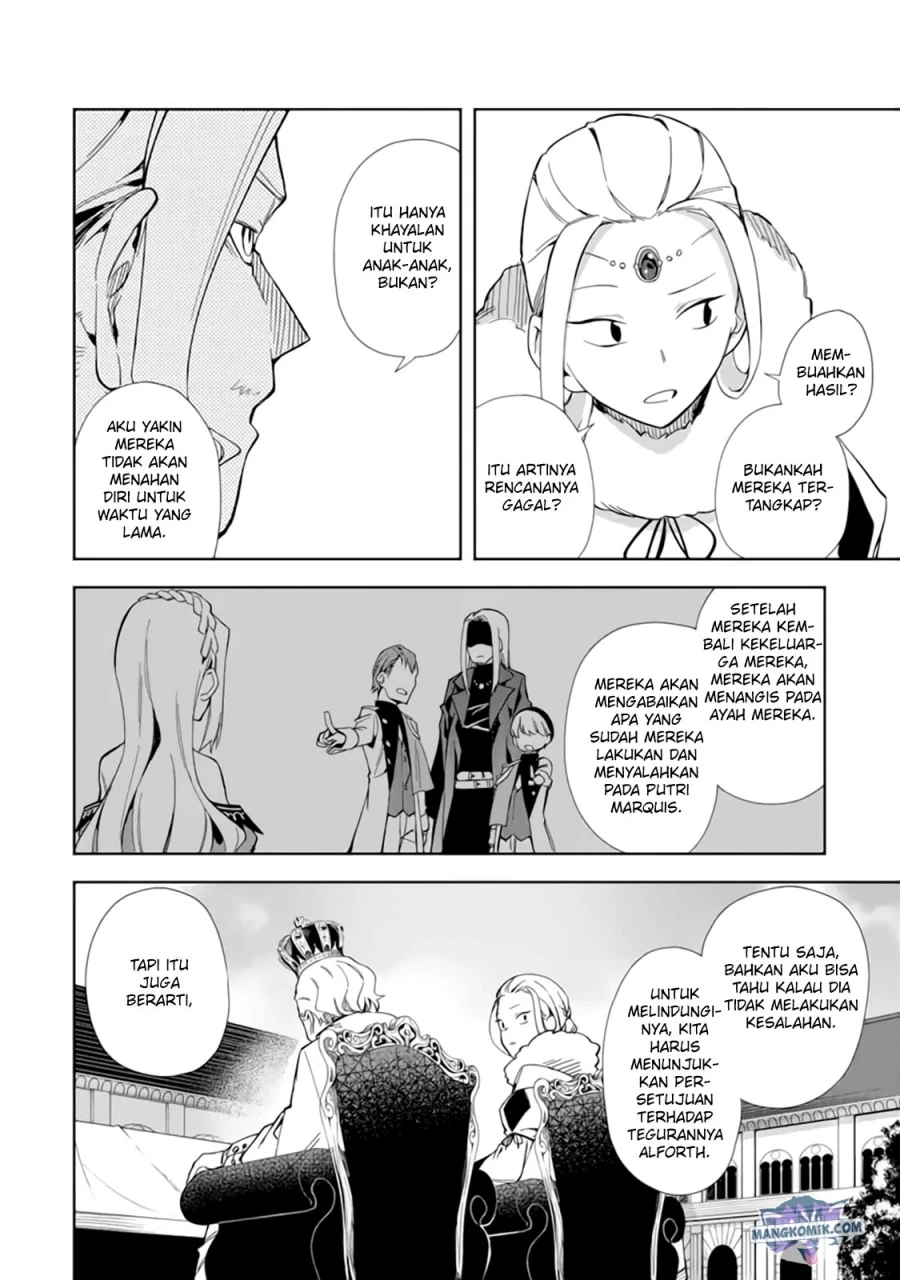 Halaman 35 — Akuyaku Reijou no Shitsuji-sama: Hametsu Flag wa Ore ga Tsubusasete Itadakimasu Chapter 15