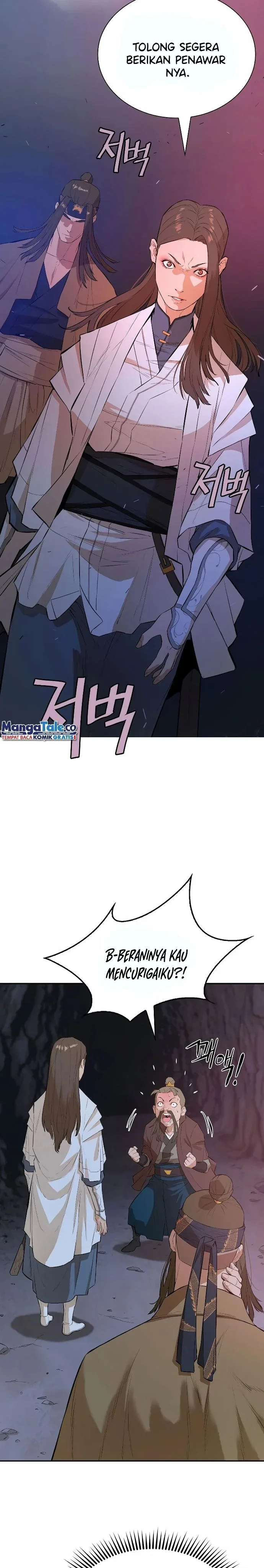 Halaman 14 — The Unrivaled Villain Chapter 48