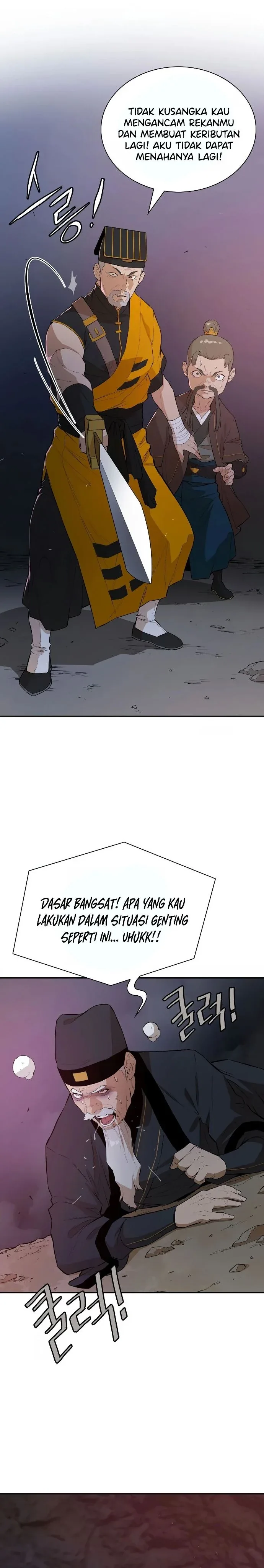 Halaman 16 — The Unrivaled Villain Chapter 48