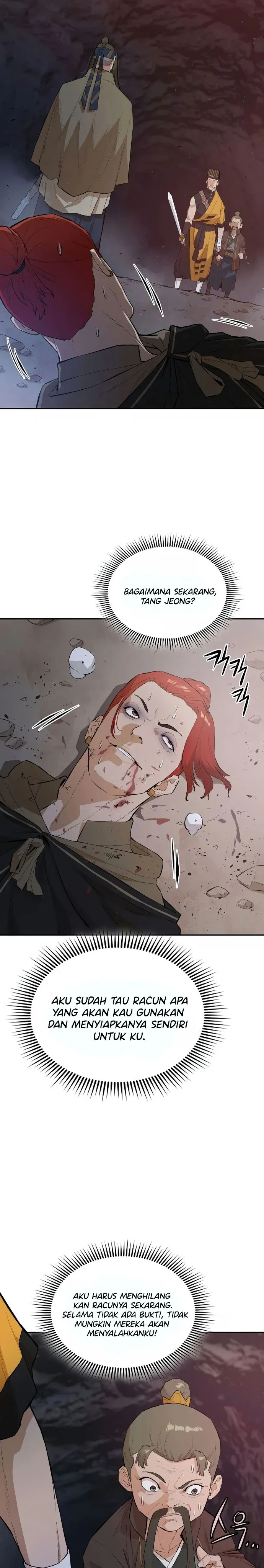 Halaman 17 — The Unrivaled Villain Chapter 48
