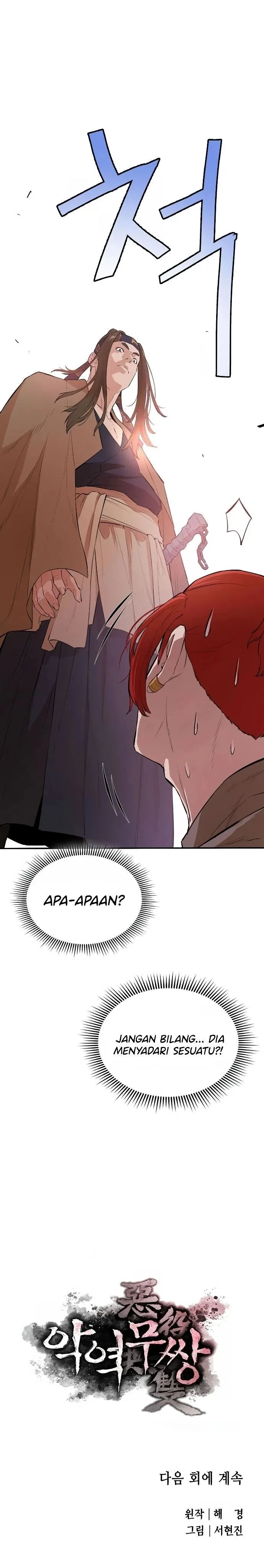 Halaman 34 — The Unrivaled Villain Chapter 48