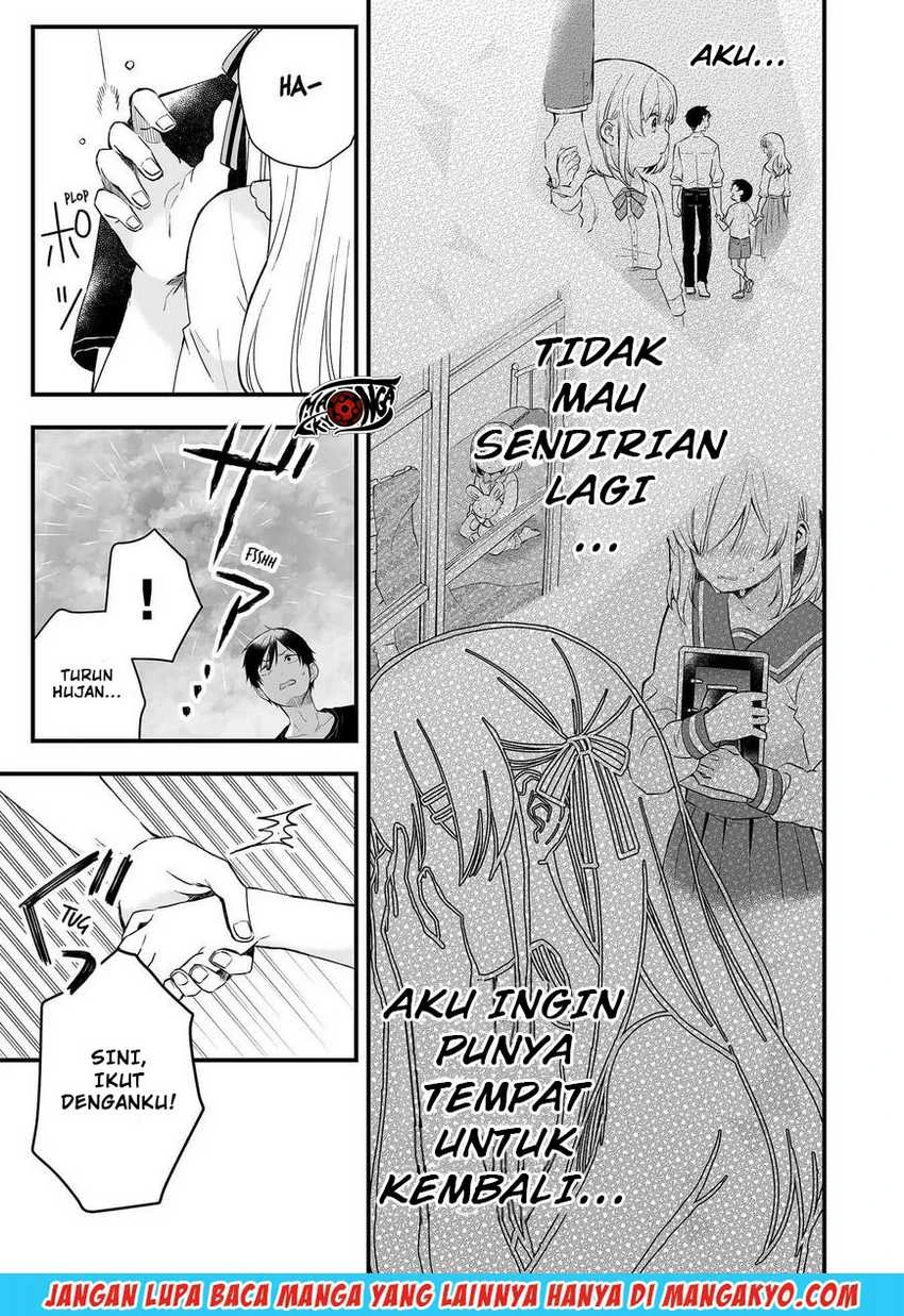 Halaman 3 — Koishita node Cast shitemita Chapter 17