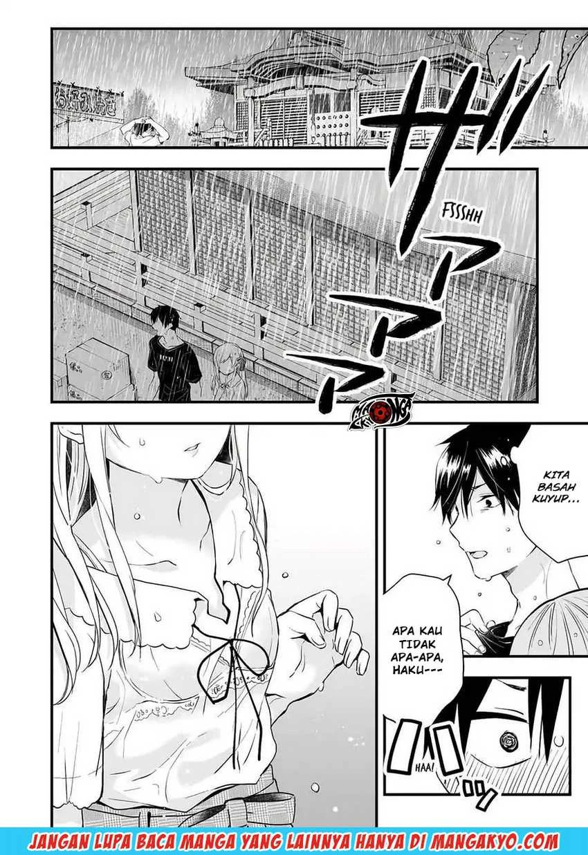 Halaman 4 — Koishita node Cast shitemita Chapter 17