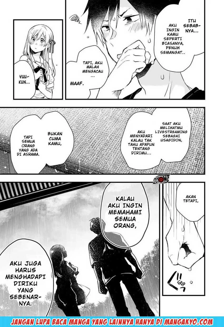 Halaman 8 — Koishita node Cast shitemita Chapter 17