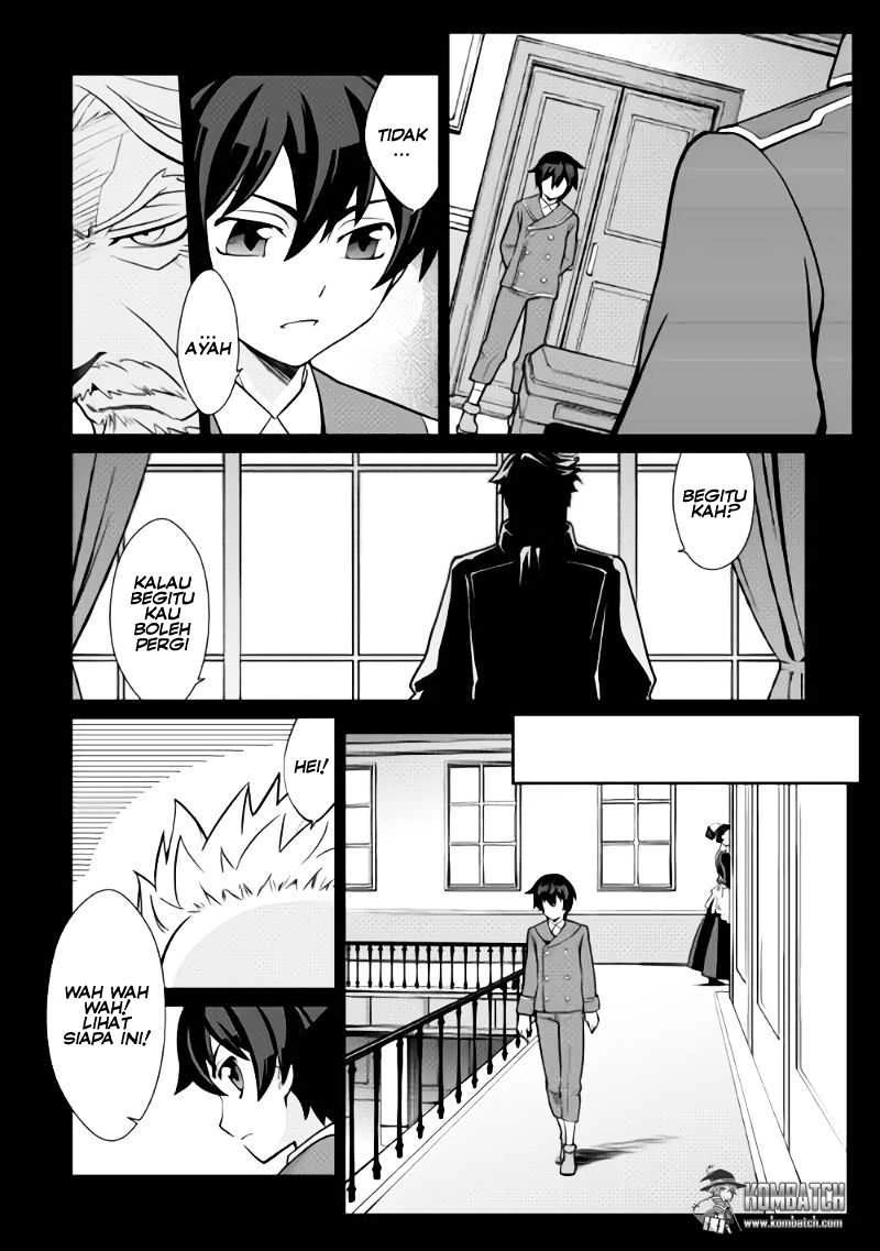 Halaman 15 — Isekai wo Seigyo Mahou de Kirihirake! Chapter 1