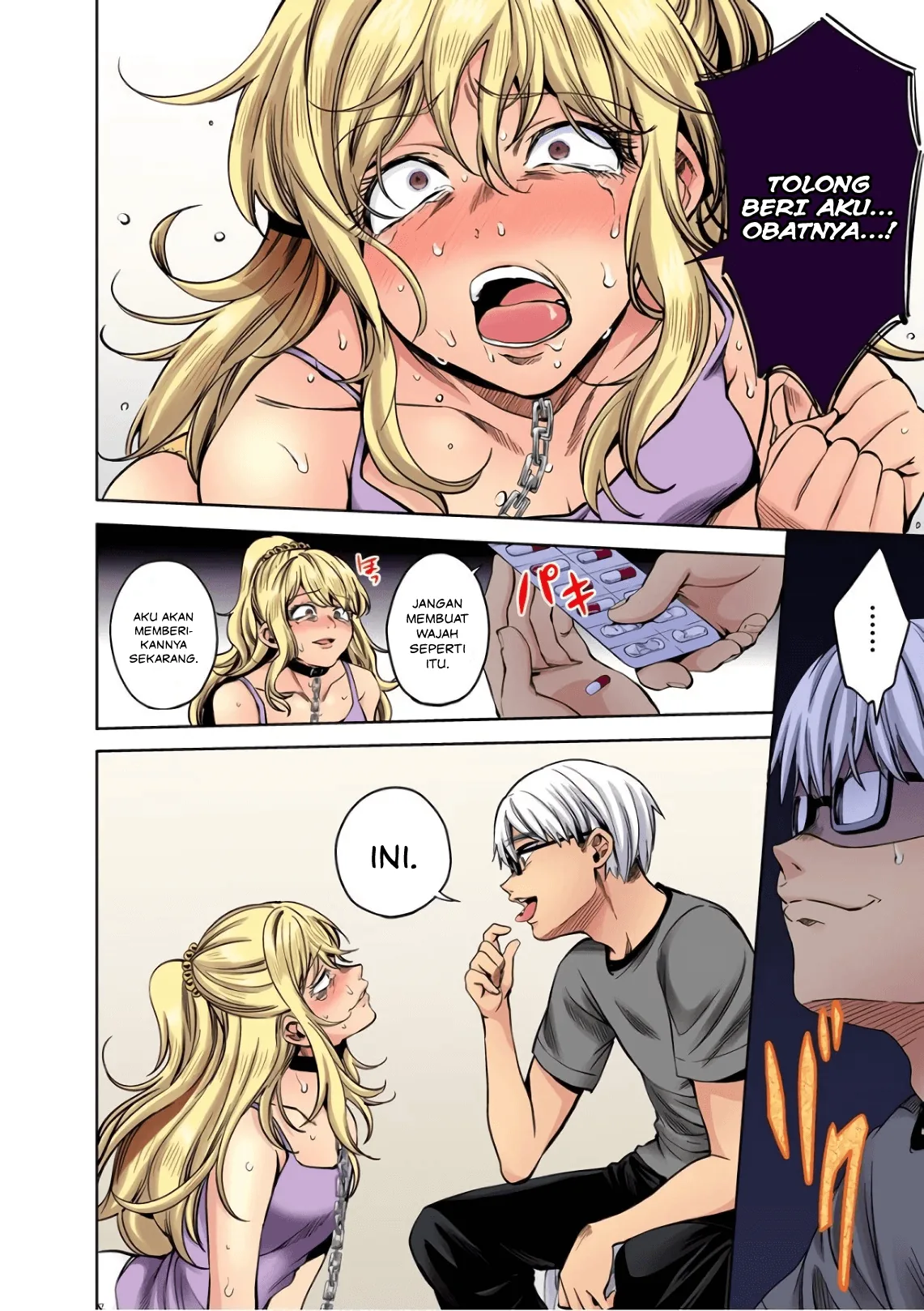 Halaman 16 — Shuumatsu no Harem Chapter 41