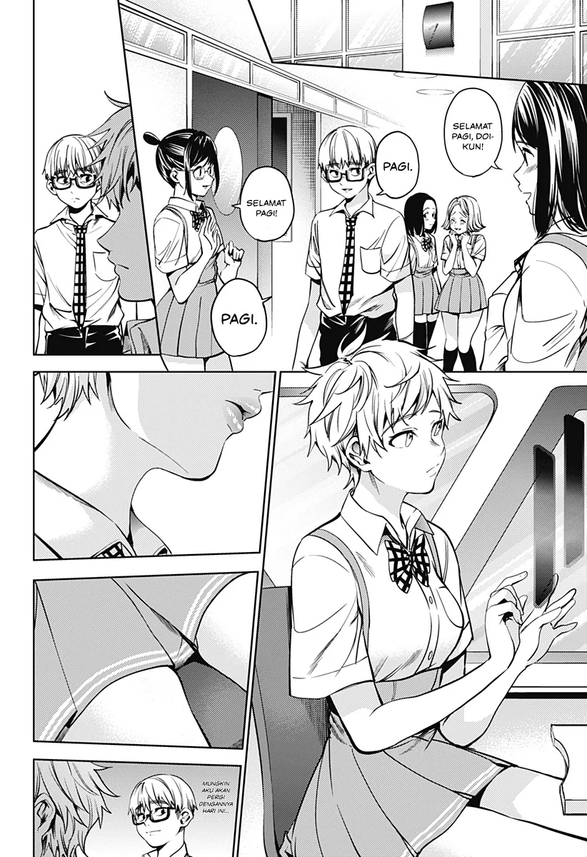 Halaman 20 — Shuumatsu no Harem Chapter 41