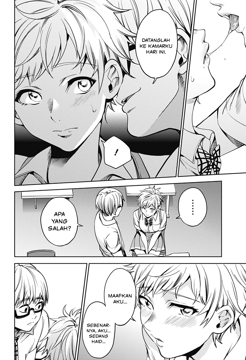 Halaman 22 — Shuumatsu no Harem Chapter 41