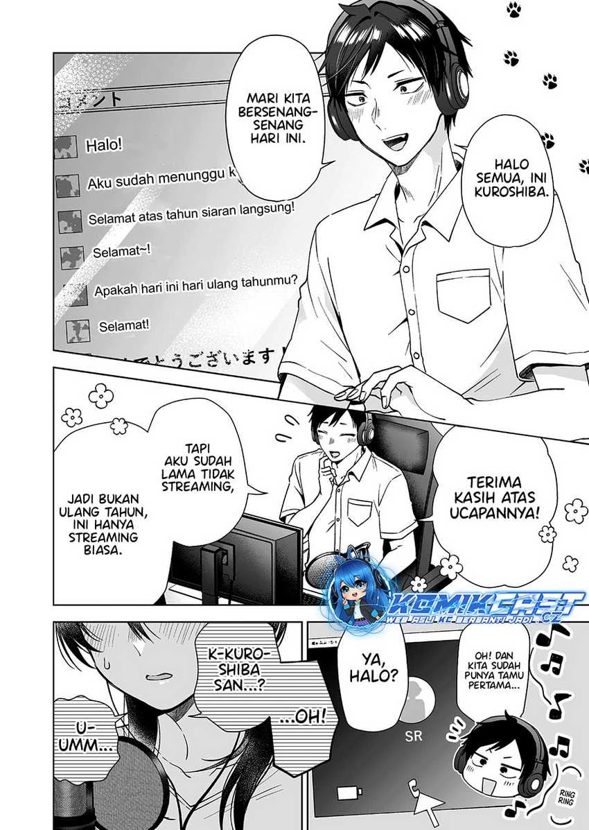 Halaman 3 — Koishita node Cast shitemita Chapter 96.5