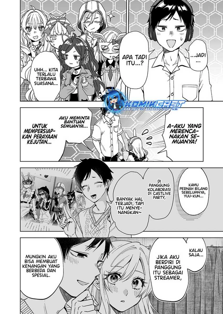 Halaman 7 — Koishita node Cast shitemita Chapter 96.5