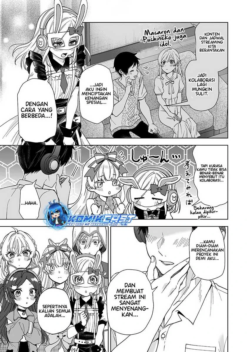 Halaman 8 — Koishita node Cast shitemita Chapter 96.5