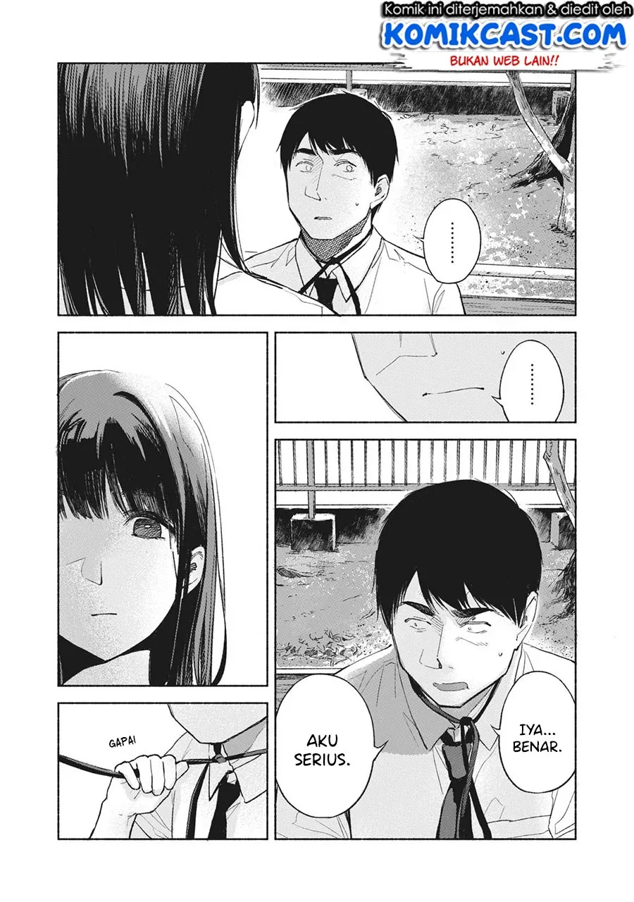Halaman 4 — Musume no Tomodachi Chapter 48